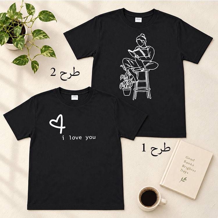 تیشرت زنانه مشکی طرحدار 