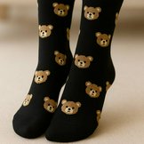 مشکی قهوه ای