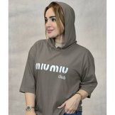 طوسی