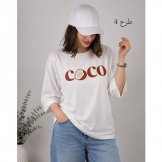 تیشرت باکسی سامر سفید