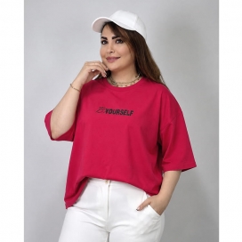 تیشرت باکسی زنانه (be your self)  31000117/2